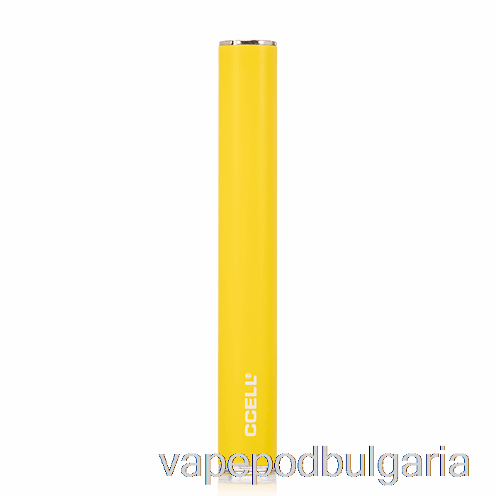 Vape Bulgaria Ccell M3 Vape Pen батерия жълт мат